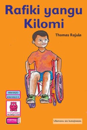 Rafiki Yangu Kilomi