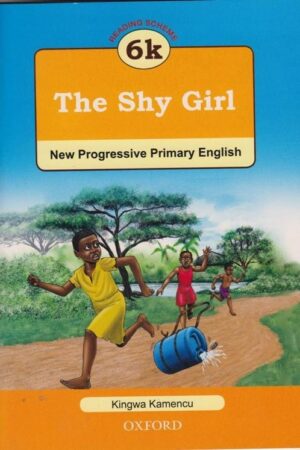 The Shy Girl