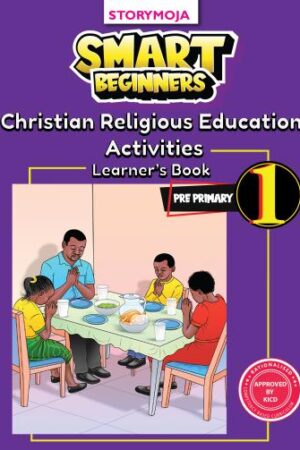 Smart Beginners CRE PP1