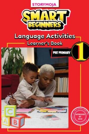 Smart Beginners Language PP1