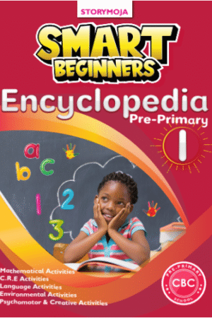 Smart Beginners Encyclopedia PP1