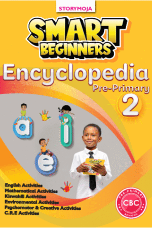 Smart Beginners Encyclopedia PP2