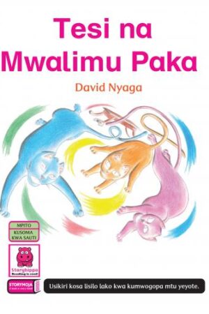 Tesi na Mwalimu Paka