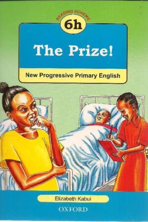 The Prize