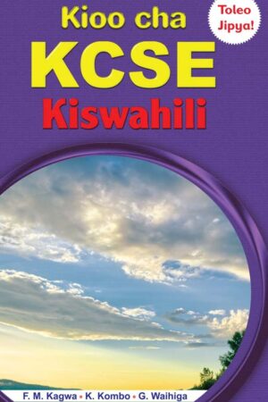 kioo cha kcse kiswahili