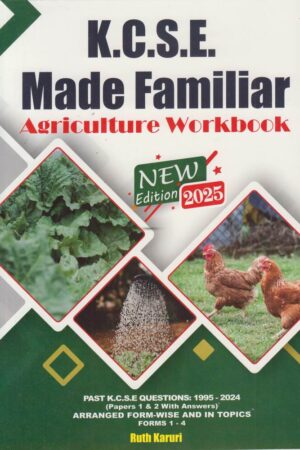 kcse made familiar agriculture