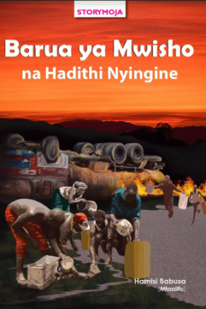 Barua ya Mwisho na Hadithi Nyingine