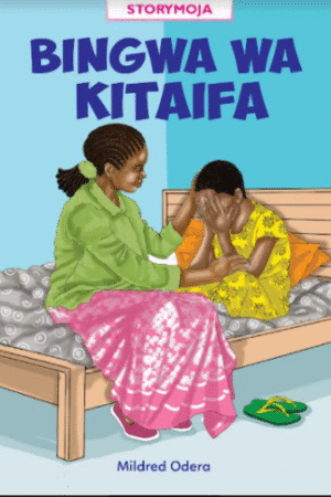 Bingwa wa Kitaifa
