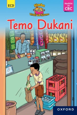 temo dukani