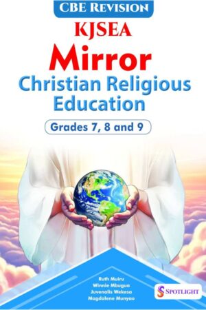kjsea mirror cre