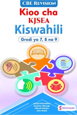 kioo cha kjsea kiswahili